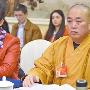 释永信被举报 称其私生活混乱侵占少林寺财产
