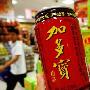 加多宝涉虚假宣传 加多宝中国罐装饮料‘七连冠’封号从何而来？