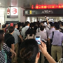 上海1号线故障 网友发布1号线站内照片莘庄站大量乘客滞留