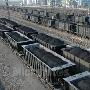 8月1日起陕西对煤企实行高速公路运输补贴