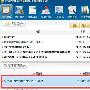 受灾地区农村信用社免征企业所得税网上备案流程