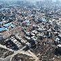 郑州拆迁宛如震区 7100多万平方米城中村房子均呈半塌状态【图】