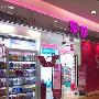 去香港买什么护肤品最便宜