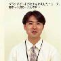 日本记者“不雅照”事件：日本记者将不雅照错发至泰国外交论坛惹纠纷