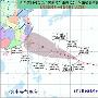 13号台风苏迪罗将继续加强 将以每小时20公里左右的速度向西偏北方向移动【图】