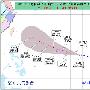 台风实时发布系统【台风最新消息】13号苏迪罗将继续加强 将于8日前后影响我国东南沿海【图】