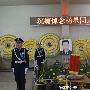“最美”警察连续工作猝死年仅29岁 警方首次公布杨星病发20秒视频