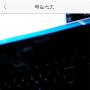 不服app怎么拍视频？不服app拍摄视频方法介绍