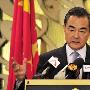 中国东盟首次同意设外交高官热线 应对南海事态