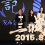 汤唯演唱获赞自称受父母影响 曾被母亲嫌弃声音差
