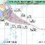 超强台风“苏迪罗”入侵浙闽沿海 将于8日登陆