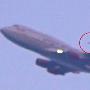 纽约机场现ufo 疑似UFO10个不明物体发着不同寻常的白光【ufo最真实视频】