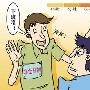 公司未安排年休假怎么办