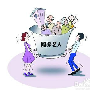 养老金并轨实质启动