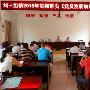 2015年乡镇发展党员工作总结