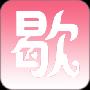 歇后语造句大全(2015版)
