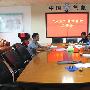气象局六五普法工作总结