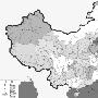 《雄鸡似的版图》读书笔记
