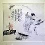 自出机杼造句(2015版)