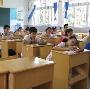 小学学习方法指导