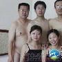 罪有应得造句(2015版)