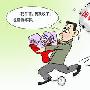 铸成大错造句(2015版)