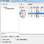 教你AutoCAD 2007如何画图和建块