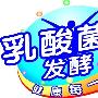 生活小常识：六种食物轻松解决便秘