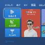 联想K3怎么安装第三方应用看大片追新剧