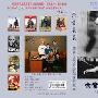 余音袅袅造句(2015版)