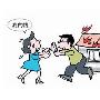 遇到突发火灾是如何进行自救【1】