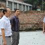 小学安全隐患排查整改方案
