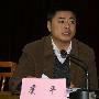 正科级干部考察材料