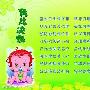 宝宝哭闹，不一定要喂奶