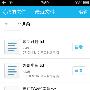 手机QQ哪里看下载的文件