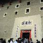 南靖土楼/云水谣自驾游(泉州出发)
