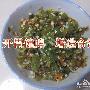 糟糟蒸煮辣椒的做法