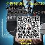 亿盛微交易怎么样亿盛国际是真可以赚联盛国际微交易平台