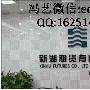 18年炒美黄金用什么软件操作资金安全