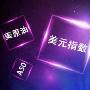 美黄金怎么炒?美黄金怎么做?美黄金怎么玩?
