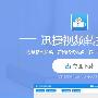 OGV格式视频怎么无损转换成常用视频格式？