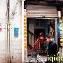 北京一影楼用女顾客裸体写真作宣传品展示