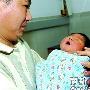 广东中山降生11斤重巨婴