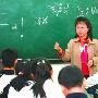 52岁女教师18年转化千名后进生 学生当朋友(图)