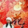 艳星彭丹代言花木兰遭质疑:亵渎花木兰?(图)