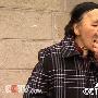 神奇老太长四个乳房 吃石成瘾70年(图)