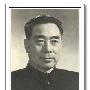 史海钩沉:周恩来标准像是怎样照出来的[图]