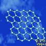 华裔科学家发现世界上强度最高物质 比钻石还要坚硬(图)