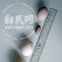 超小鸡蛋和超大鸭蛋现身上海嘉定养殖场(组图)