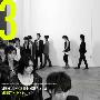 Super Junior将发新专辑 宣传照阳刚气十足(图)